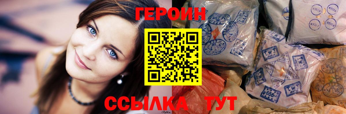 Амфетамин Нурлат