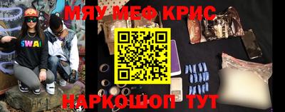 метадон Тверь