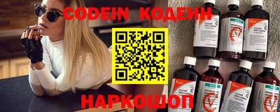 метадон Тверь