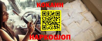 дживик Тара