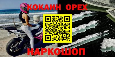 прущие грибы Татарск