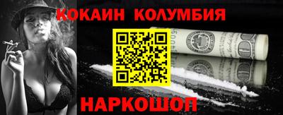 дживик Тара