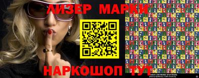 дживик Тара
