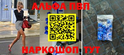 дживик Тара