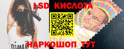 дживик Тара