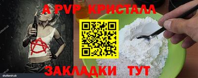 метадон Тверь