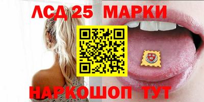 прущие грибы Татарск