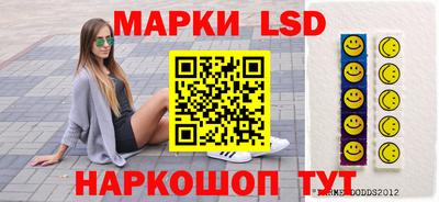 метадон Тверь