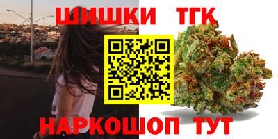 метадон Тверь