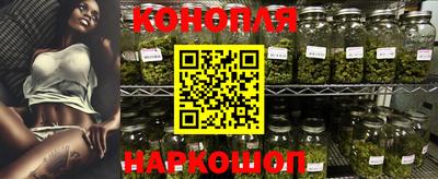 прущие грибы Татарск