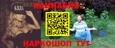 дживик Тара