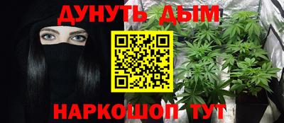 прущие грибы Татарск