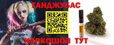 прущие грибы Татарск