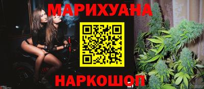 прущие грибы Татарск