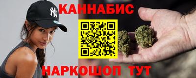 прущие грибы Татарск