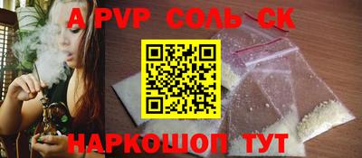 прущие грибы Татарск