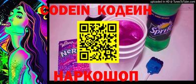 метадон Тверь