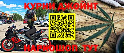 метадон Тверь