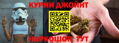 дживик Тара