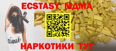 дживик Тара