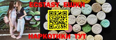 дживик Тара