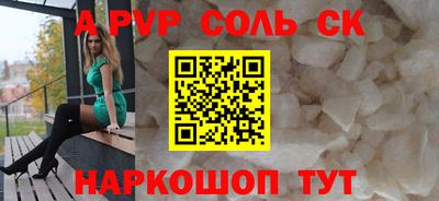 прущие грибы Татарск