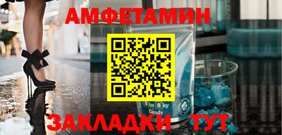дживик Тара