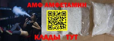 прущие грибы Татарск