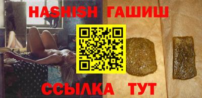 метадон Тверь