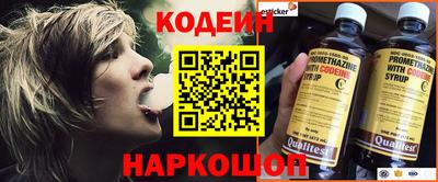 метадон Тверь