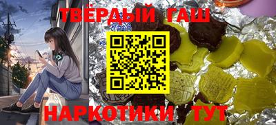 дживик Тара