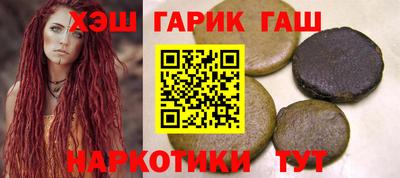 метадон Тверь
