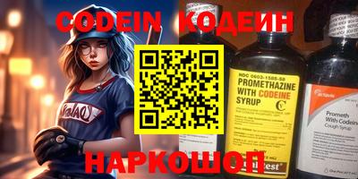 дживик Тара