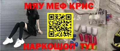 метадон Тверь