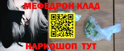 дживик Тара