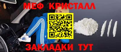 дживик Тара