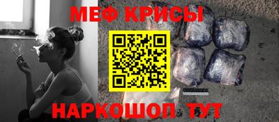 метадон Тверь