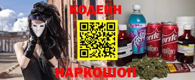 метадон Тверь