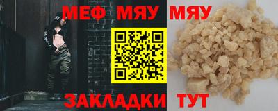 метадон Тверь