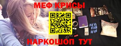 прущие грибы Татарск